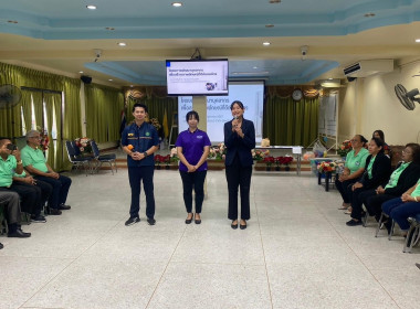 ระหว่างวันที่ 18 - 19 พฤษภาคม 2567 ... พารามิเตอร์รูปภาพ 2